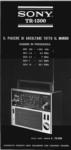 Sony 1971 310.jpg